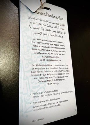 Hajj And Umrah Cards