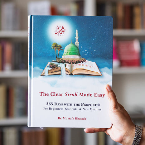 The Clear Sirah Made Easy