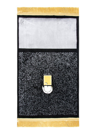 MECCA AERIAL MADINA MADE 8MM 70X110