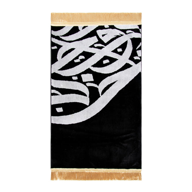Musallahs – The Ahsan Store