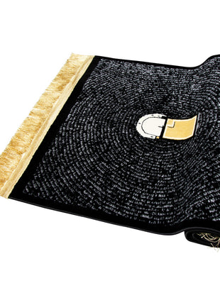 MECCA AERIAL MADINA MADE 8MM 70X110