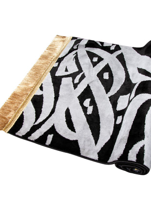 CALLIGRAPHY GREY AND BLACK - MADINA MADE 8MM 70X110