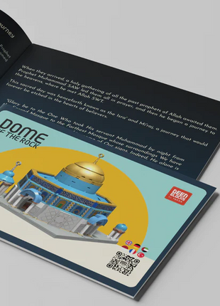 Dome of the Rock | Build and Learn Educational