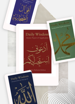 Daily Wisdom Collection Set of 4