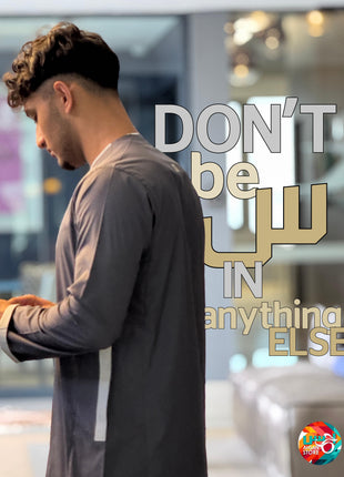 Ahsan 2025 Thobes Loop Design