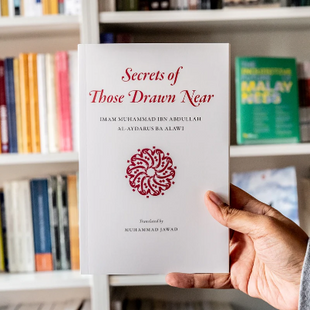 The Secrets of Those Drawn Near