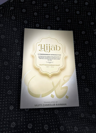 Hijab A Comprehensive Introduction