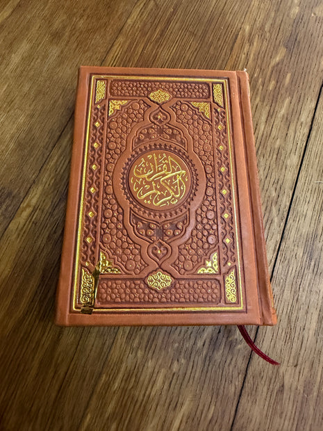 15 Line Quran