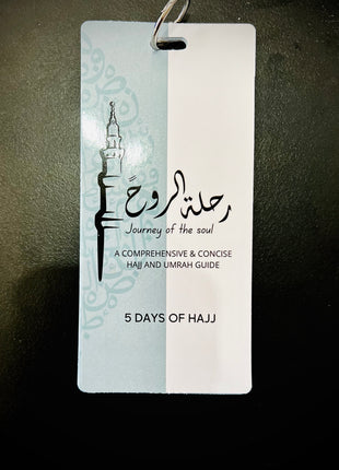 Hajj And Umrah Cards