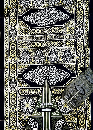 Mini Travel Musallah with Pouch