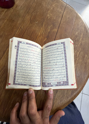 15 Line Quran