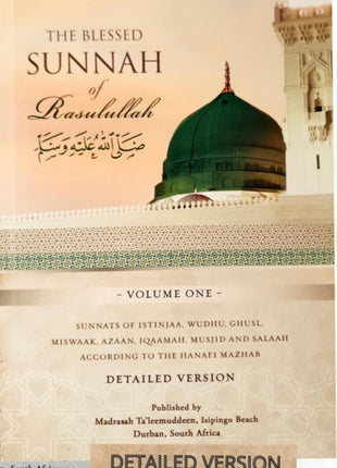 The Blessed Sunnah of Rasulullah (SAW)