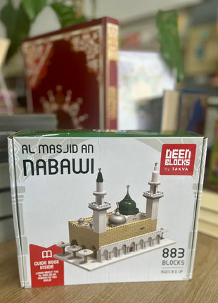 Masjid An Nabawi | Islamic Educational