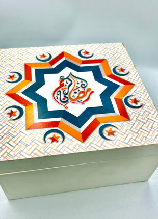 Wooden Gift Box 2 pc