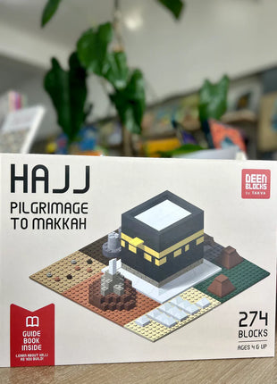HAJJ Blocks | Build and Learn Educational Building Blocks