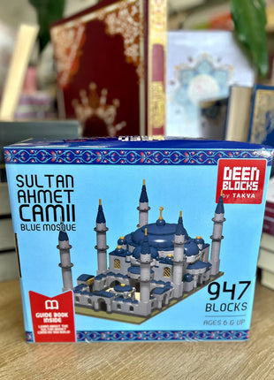 Sultan Ahmet Camii Blue Mosque| Building Bricks