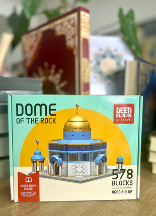 Dome of the Rock | Build and Learn Educational