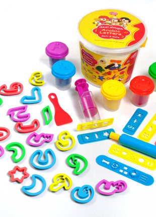Arabic Alphabet Fun Dough | Arabic Letters