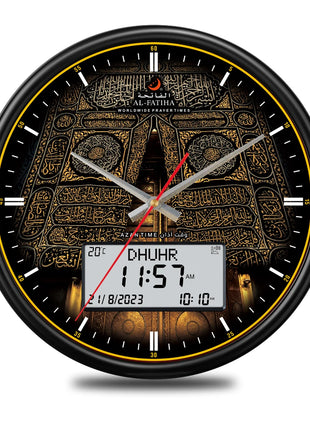 AL-FATIHA Azan Wall Clock