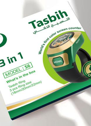 Tasbih Ring 3 in 1