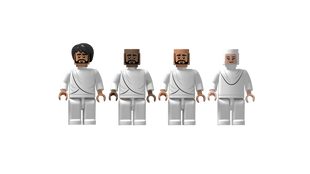 HAJJ Blocks | Build and Learn Educational Building Blocks