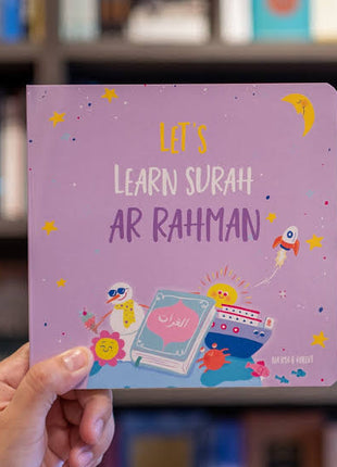 Let’s learn surah Ar-Rahman By: Na’ima B. Robert