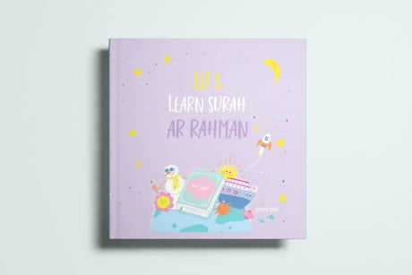 Let’s learn surah Ar-Rahman By: Na’ima B. Robert