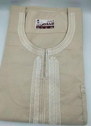 Short Sleeve Kurta