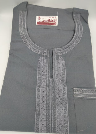 Short Sleeve Kurta