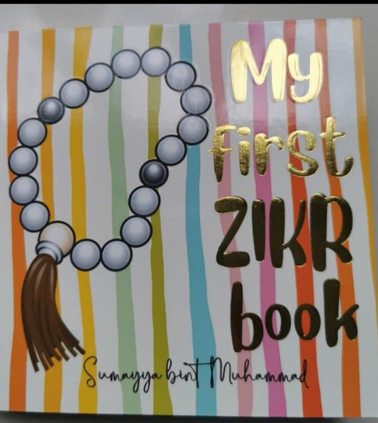 My First Zikr Book