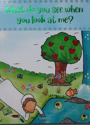 What Do You See When You Look At Me?