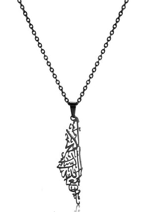 Palestine Necklaces