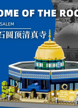 Dome of the Rock Lego Compatiable Set