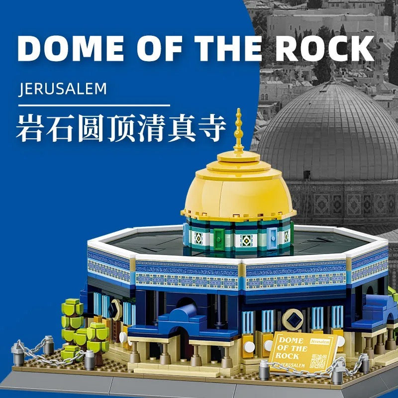 Building Block Rocks Lego Dome of the Rock Lego Compatiable Set – The Ahsan Store