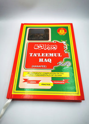 Taleemul Haq (Maalikee)