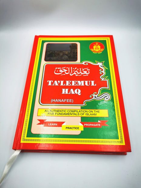 Taleemul Haq (Maalikee)