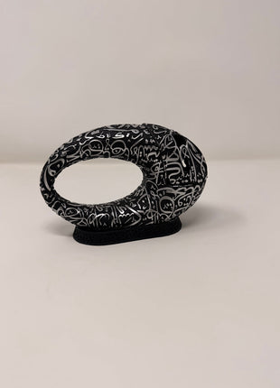 Museum of the Future Burner