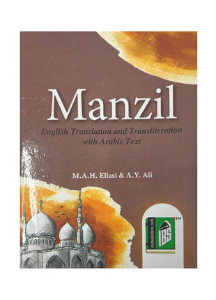 Manzil