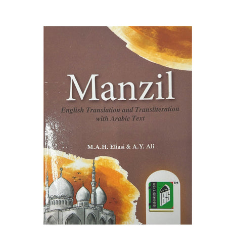 Manzil