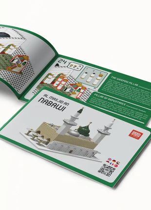 Masjid An Nabawi | Islamic Educational