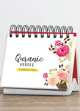 Quranic Verses – An Inspirational Calendar