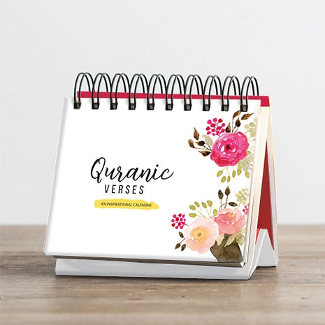 Quranic Verses – An Inspirational Calendar