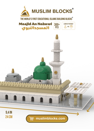 Masjid An-Nabawi Muslim Blocks