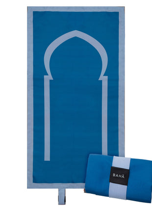 Portable Prayer Mat