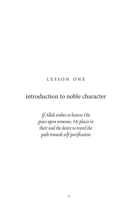 The Clarification of Noble Character