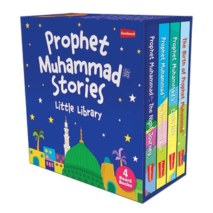 My First Prophet Muhammad Storybook little library