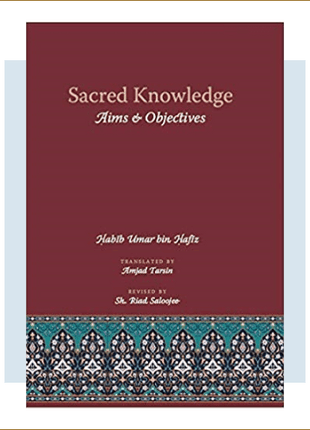 Sacred knowledge:Aims &objectives