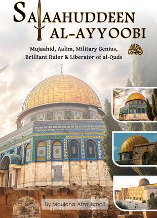 Salaahuddeen Al Ayyoobi