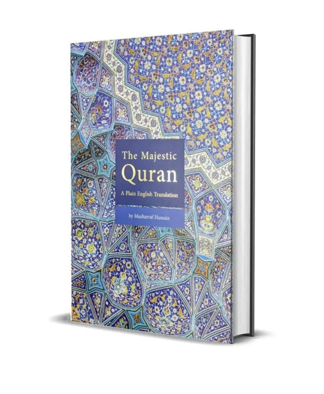 The Majestic Quran
