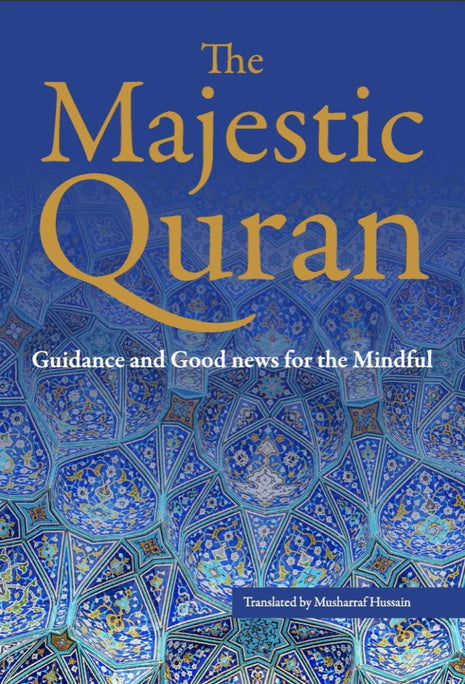 The Majestic Quran